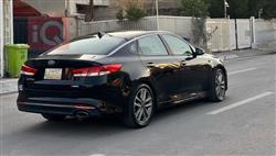 کیا ئۆپتیما